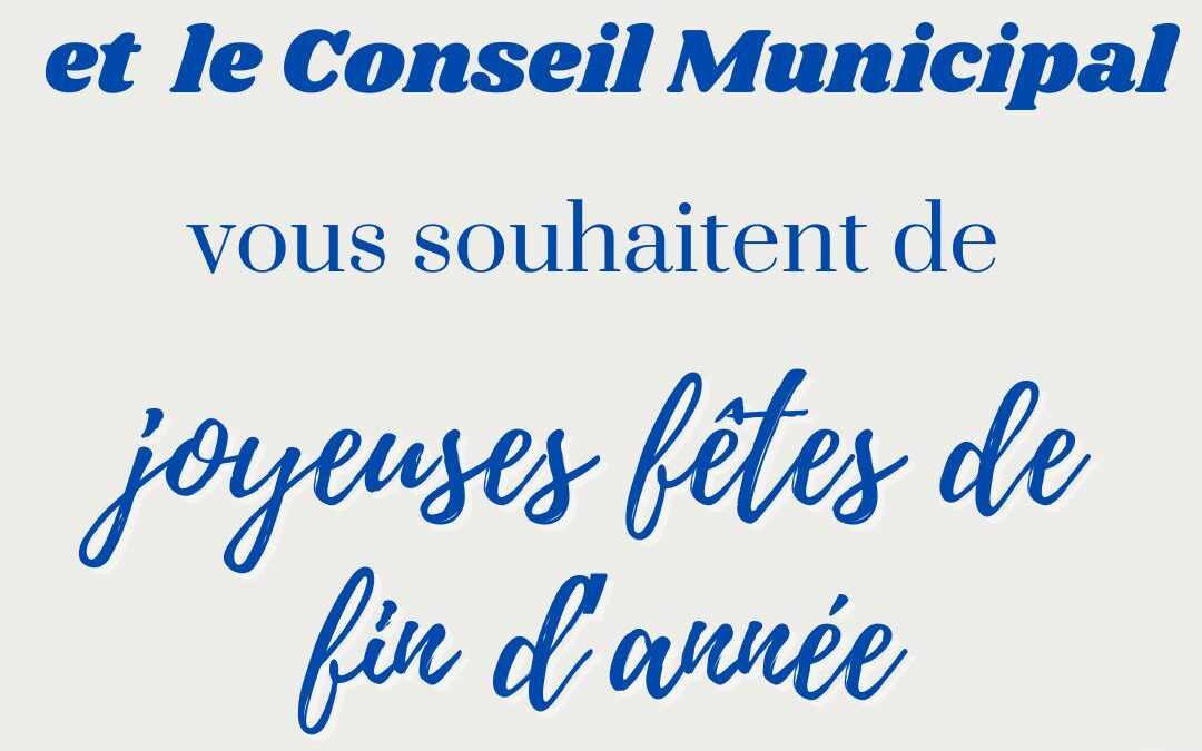 Joyeuses fêtes de fin d&rsquo;année